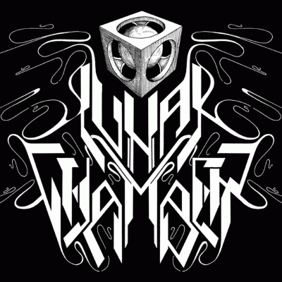 logo Lunar Chamber logo Lunar Chamber